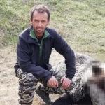 Убита мечка