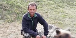 Убита мечка