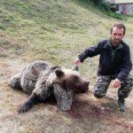 Убита мечка