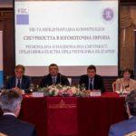 Младен Маринов на конференцията "Сигурността в Югоизточна Европа". Снимка: МВР