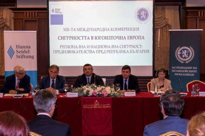 Младен Маринов на конференцията "Сигурността в Югоизточна Европа". Снимка: МВР
