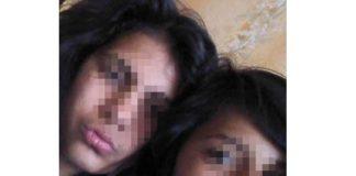 Милка и Василка