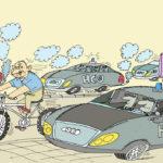 НСО на пазар