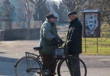 Пенсионери