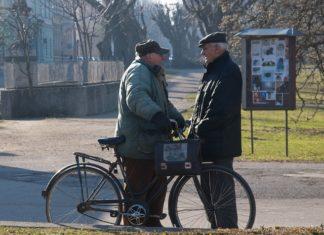 Пенсионери