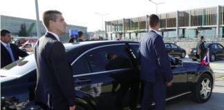 Снимка: НСО