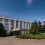 Посолството на Руската Федерация в София. Снимка: Фейсбук