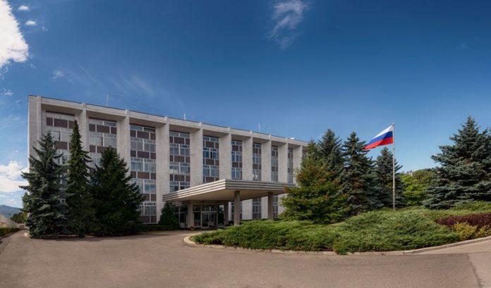 Посолството на Руската Федерация в София. Снимка: Фейсбук