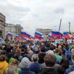 Протест в Москва, август 2019 г. Снимка: putnik/Wikimedia Commons