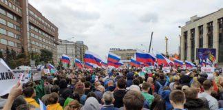 Протест в Москва, август 2019 г. Снимка: putnik/Wikimedia Commons