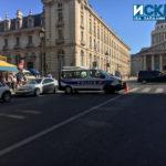 Протести в Париж