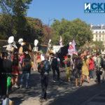 Протести в Париж