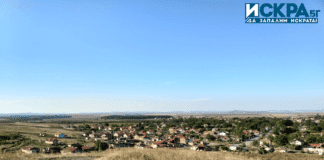 Село Равнец. Снимка: Искра.бг