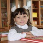 Илюстративна снимка: Пиксабей