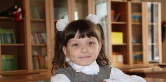 Илюстративна снимка: Пиксабей