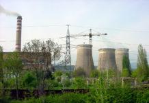 ТЕЦ - Перник. Снимка: wikimedia commons