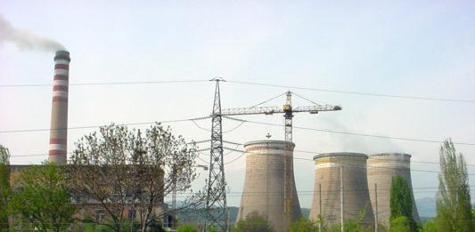 ТЕЦ - Перник. Снимка: wikimedia commons