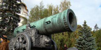 Оръдието "Цар-бомба" в Кремъл. Снимка: takazart/Pixabay