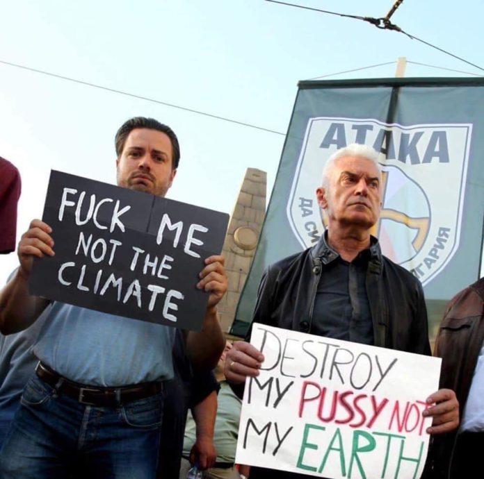 Волен Сидеров протестира. Снимка: Валдес Радев