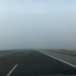 Гъста мъгла