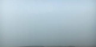 Гъста мъгла