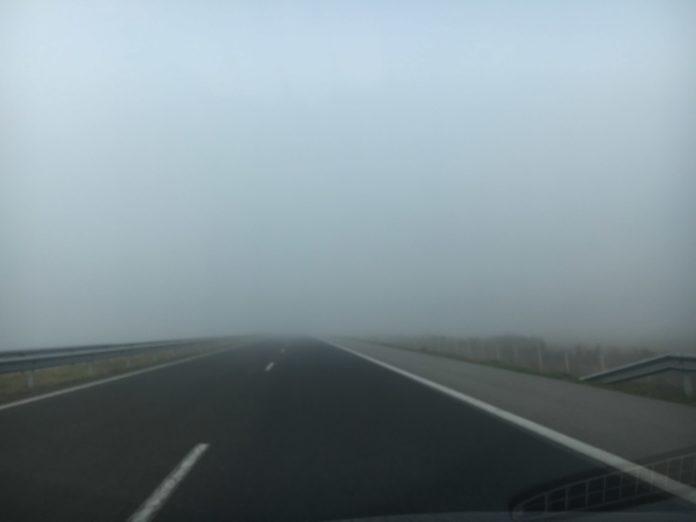 Гъста мъгла