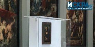 Лувъра. Снимка: Ирина Мазганова, Искра.бг