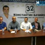 Средна европейска класа