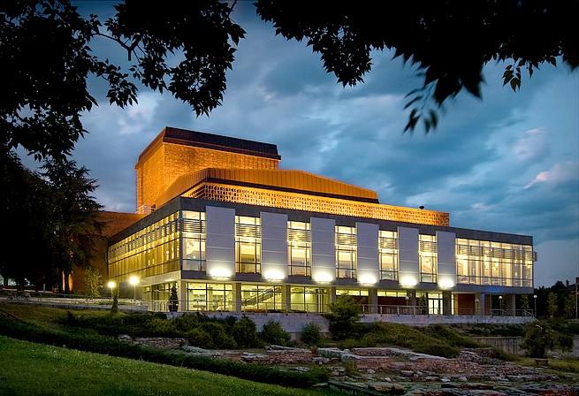 Община Стара Загора