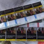 Снимка: МВР