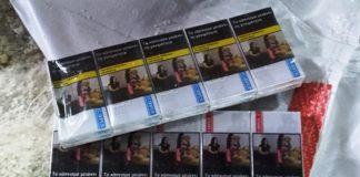 Снимка: МВР