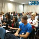 Турнето на програма "Университет за личностно развитие и предприемачество"