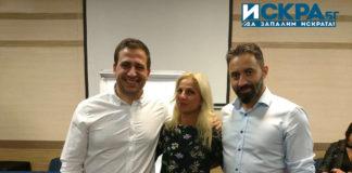 От ляво на дясно: Ясар Марков, Ася Иванова и Пламен Попов