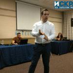 Ясар Марков