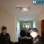 Иван Пачелиев