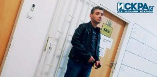 Светослав Михайлов