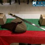 Изложба Историческо величие