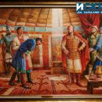 Изложба Историческо величие