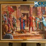 Изложба Историческо величие