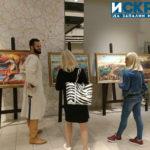 Изложба Историческо величие