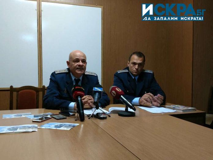 Брифинг на КАТ-Бургас