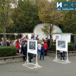 Есенен благотворителен маратон