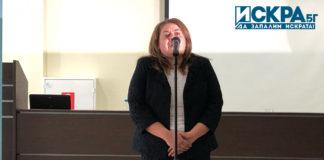 Амелия Гешева - зам.-министър на културата