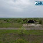 Летище Равнец