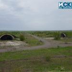 Летище Равнец