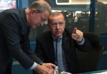 Реджеп Ердоган. Снимка: Presidency of the republic of Turkey