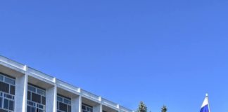 Посолството на Русия в София