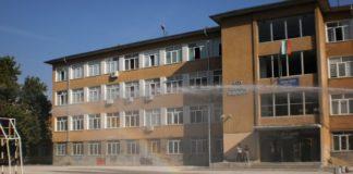 Снимка: Фейсбук, СУ "Христо Г. Данов" - Пловдив