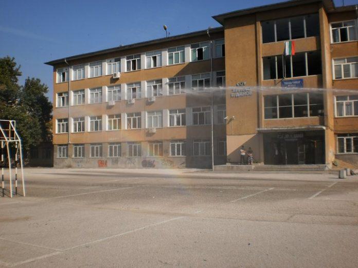 Снимка: Фейсбук, СУ "Христо Г. Данов" - Пловдив