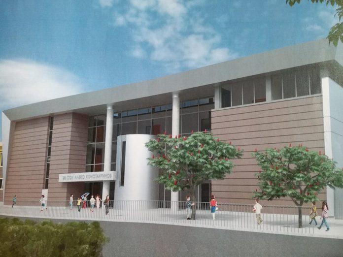 Училището. Снимка: Фейсбук, 28 СУ "Алеко Константинов"